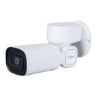 2 MP network 3x IR PTZ camera